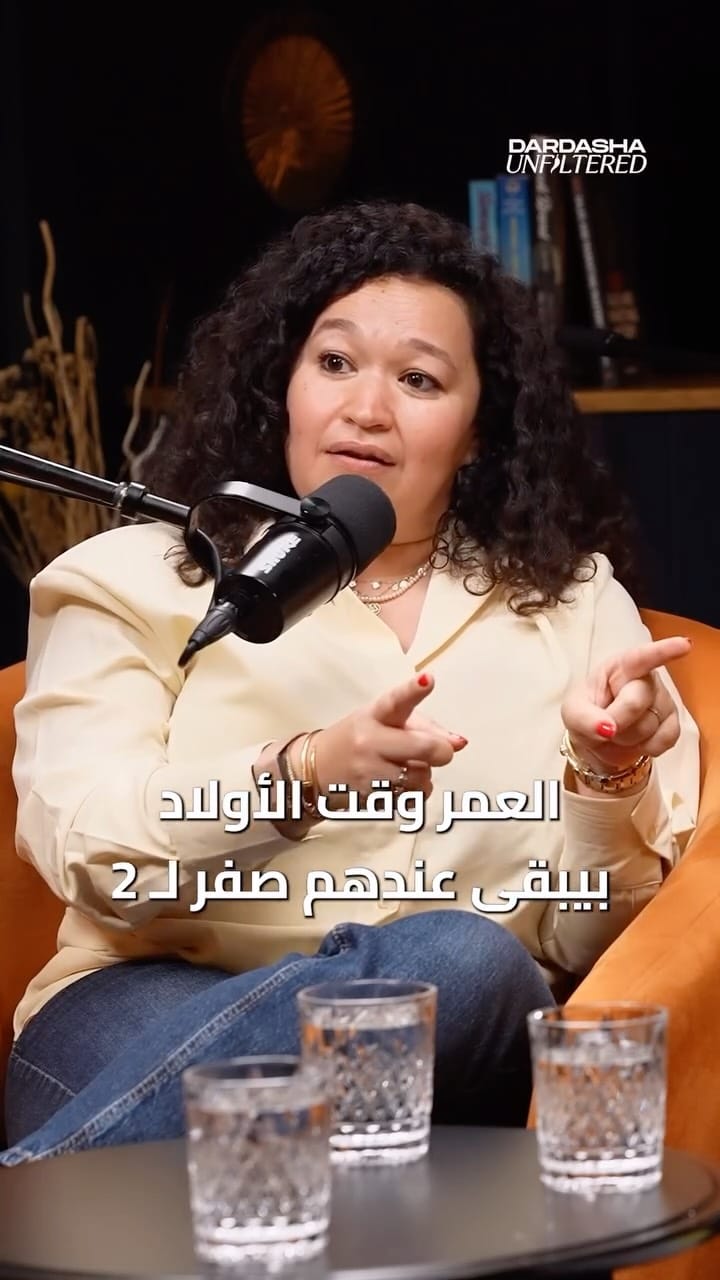 Post 7 by Hanan Ezzeldin, Family & Parenting Support on Instagram (video)