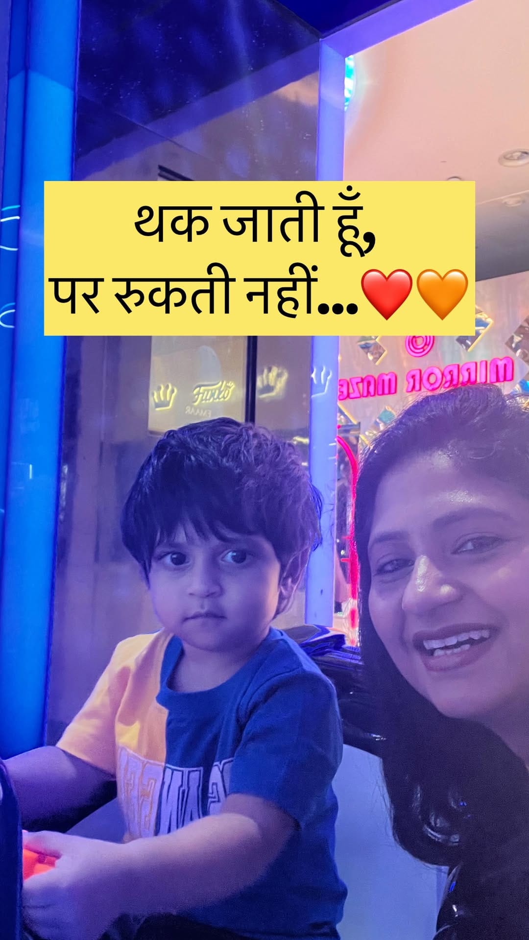 Post 3 by Priti Pandit || Motherhood ||Lifestyle 🇮🇳 on Instagram (video)