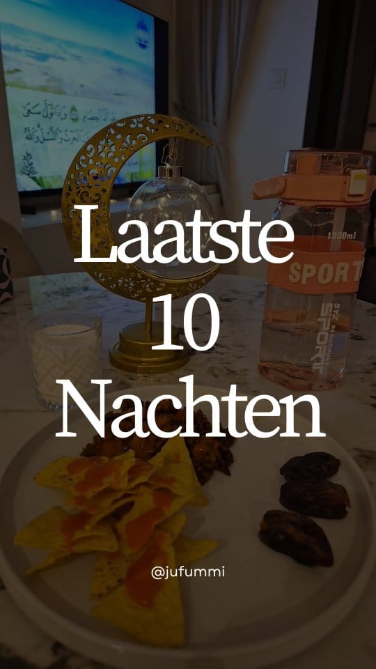 Post 6 by Shirin on Instagram (video)