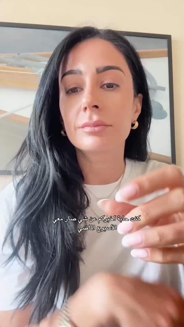 Post 7 by They Say It Takes A Village Podcast. By Raya Halet on Instagram (video)