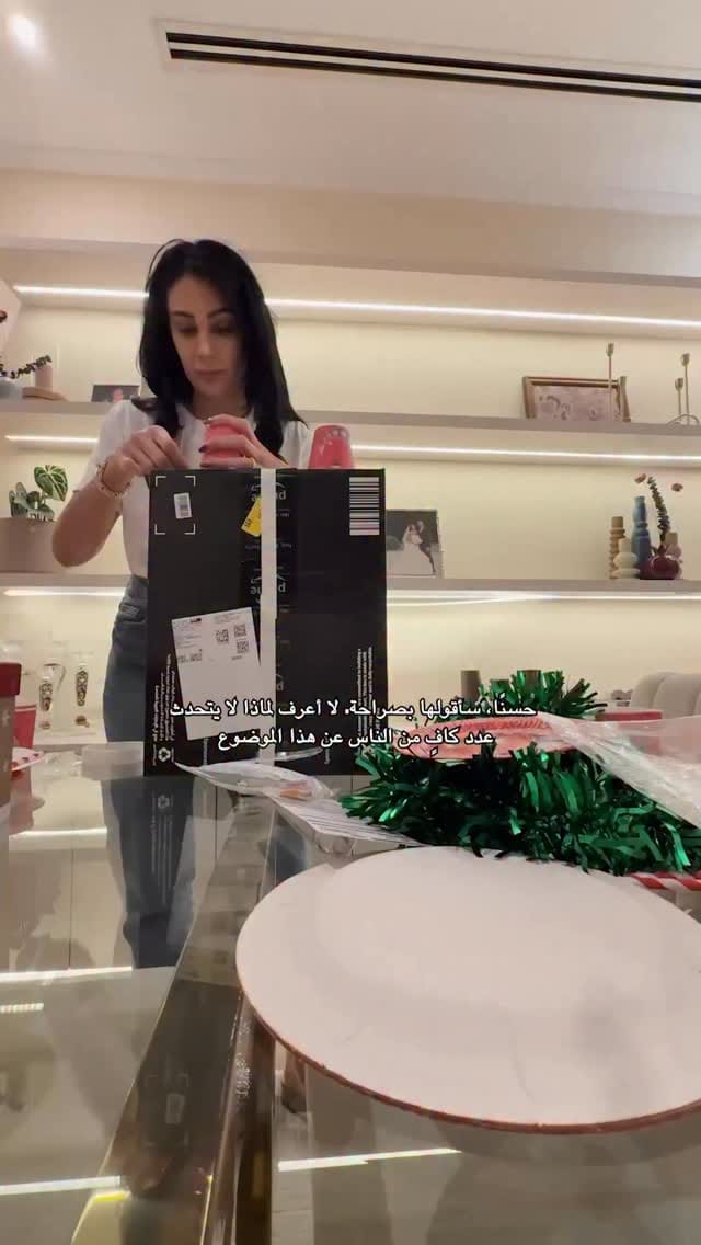 Post 8 by They Say It Takes A Village Podcast. By Raya Halet on Instagram (video)