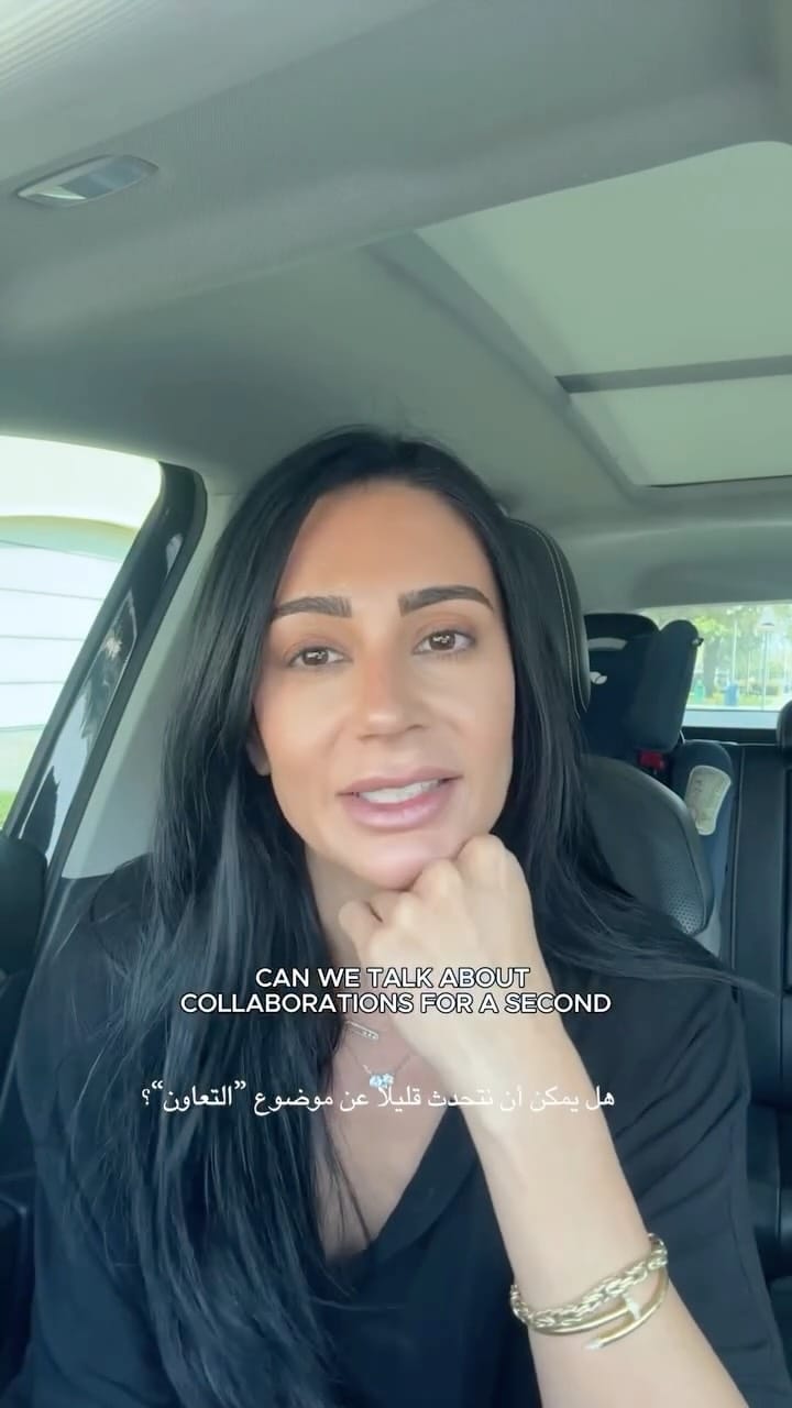 Post 1 by They Say It Takes A Village Podcast. By Raya Halet on Instagram (video)