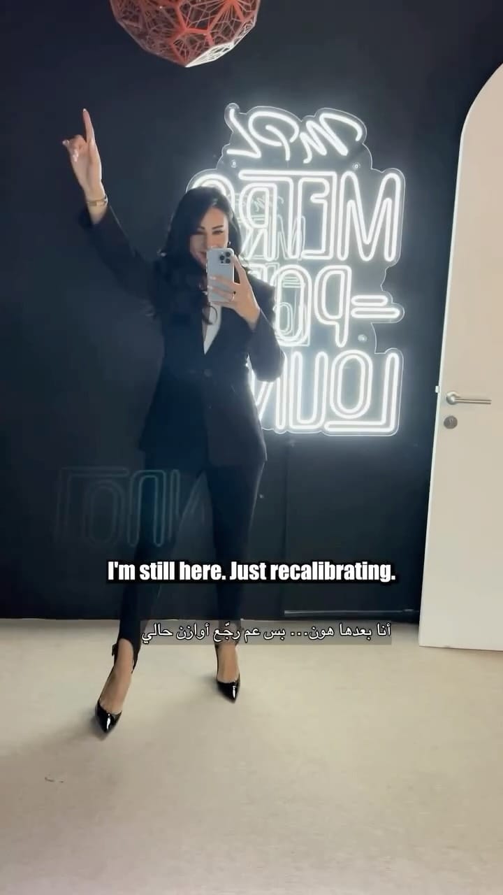 Post 2 by They Say It Takes A Village Podcast. By Raya Halet on Instagram (video)