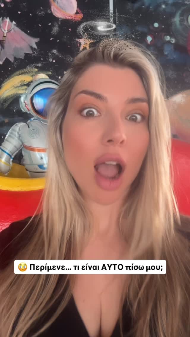 Post 4 by 🔺Ｓｏｆｉａ Ｋｙｒｇｉｏｕ🔺 on Instagram (video)