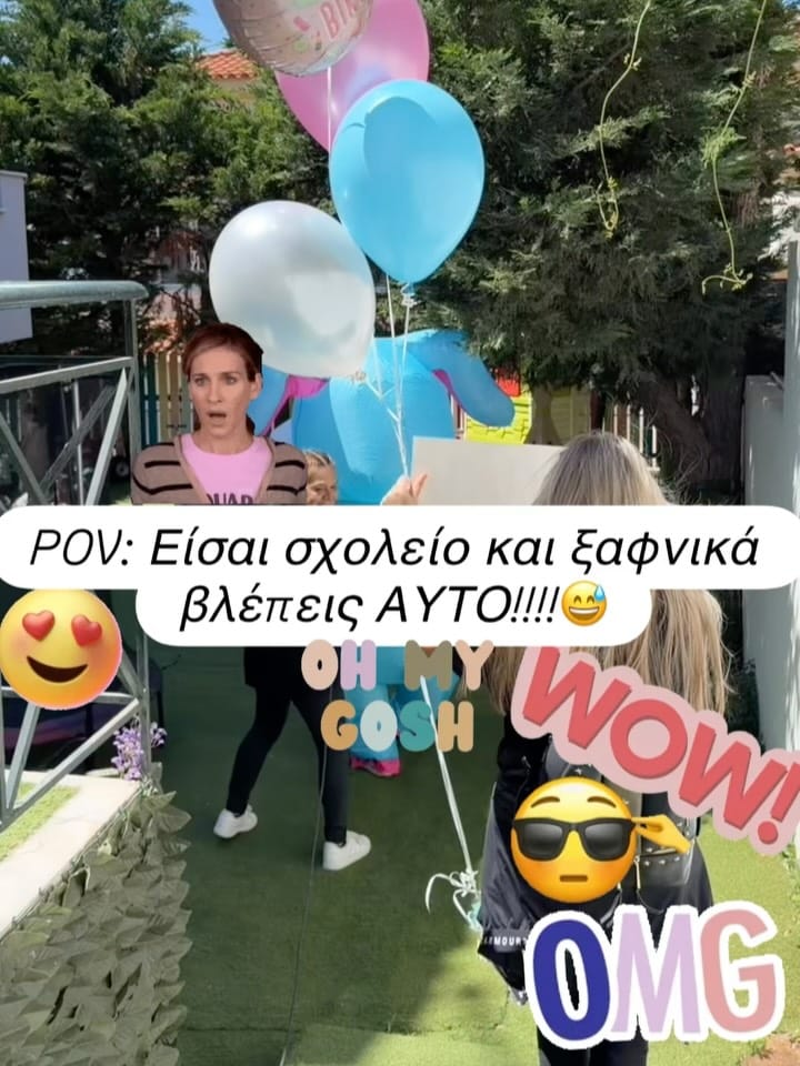Post 6 by 🔺Ｓｏｆｉａ Ｋｙｒｇｉｏｕ🔺 on Instagram (carousel)