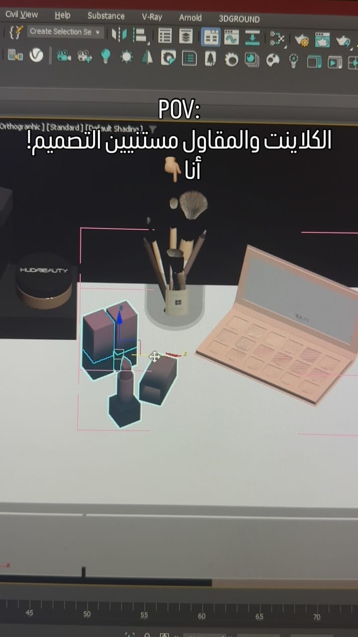 Post 5 by J Innovations on Instagram (video)