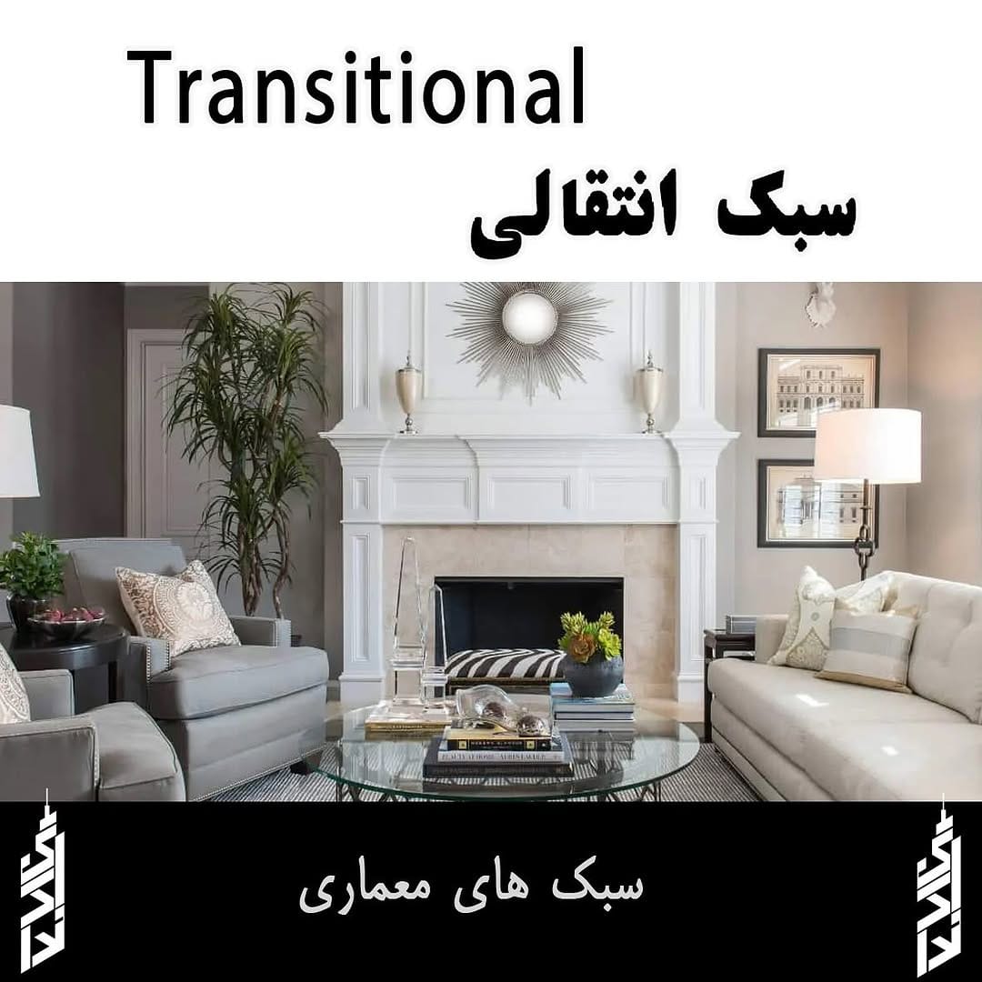 Post 2 by Neda Azari ندا آذری on Instagram (carousel)