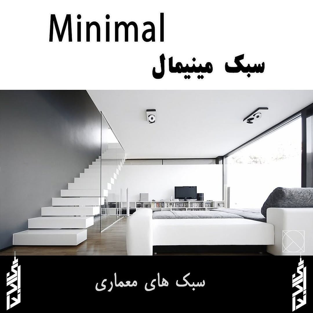 Post 4 by Neda Azari ندا آذری on Instagram (carousel)