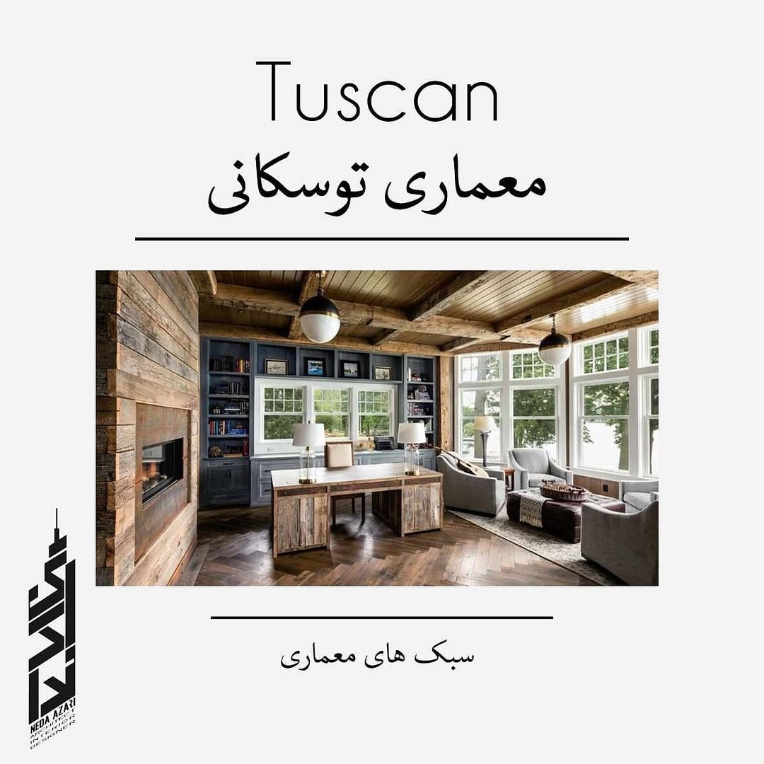 Post 5 by Neda Azari ندا آذری on Instagram (carousel)
