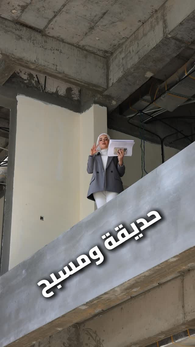Post 9 by SULAIMA INTERIORS | سُليمى on Instagram (video)