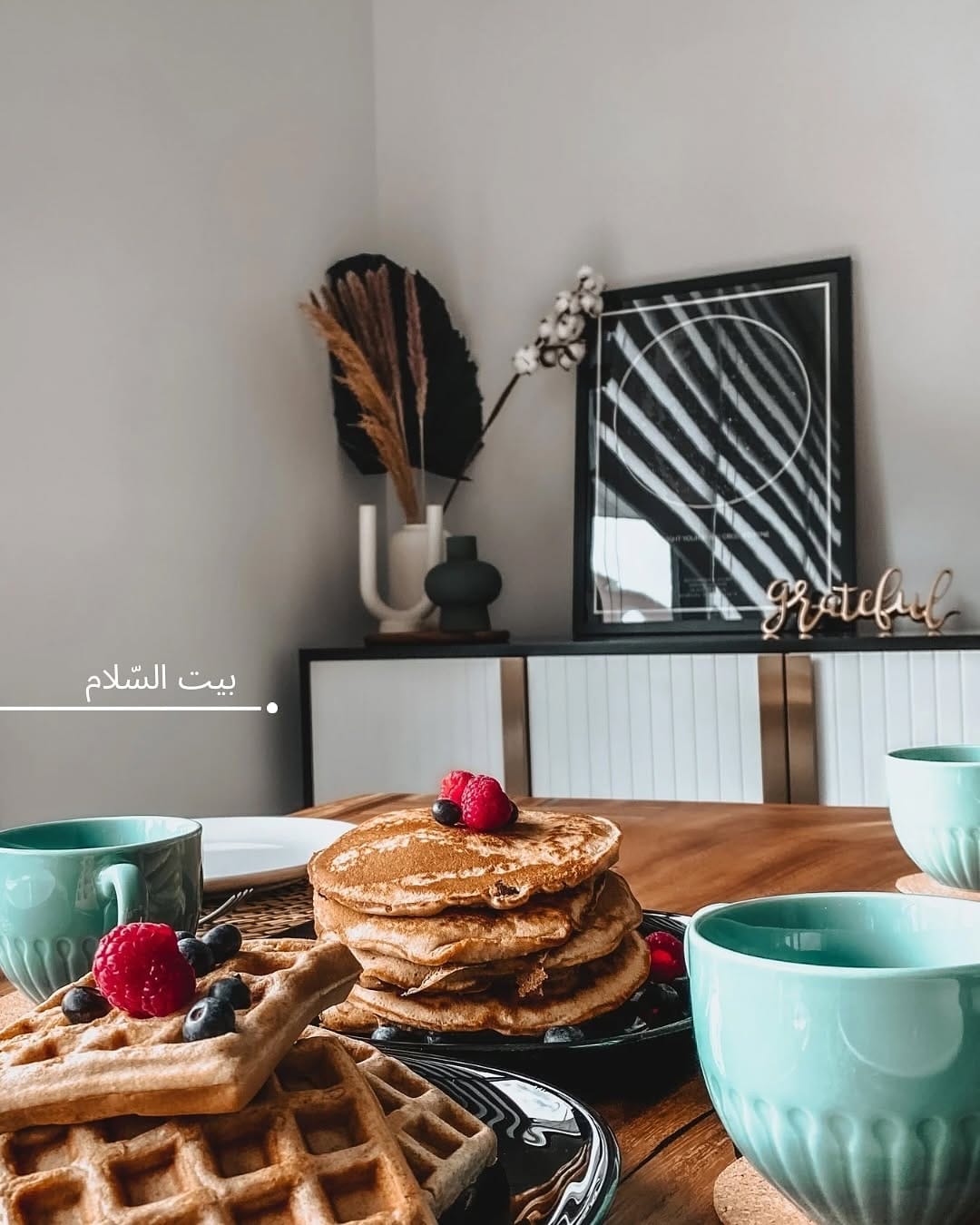 Post 8 by Salam Kailani | سلام كيلاني on Instagram (carousel)