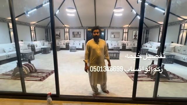 Post 4 by راشد on Instagram (video)