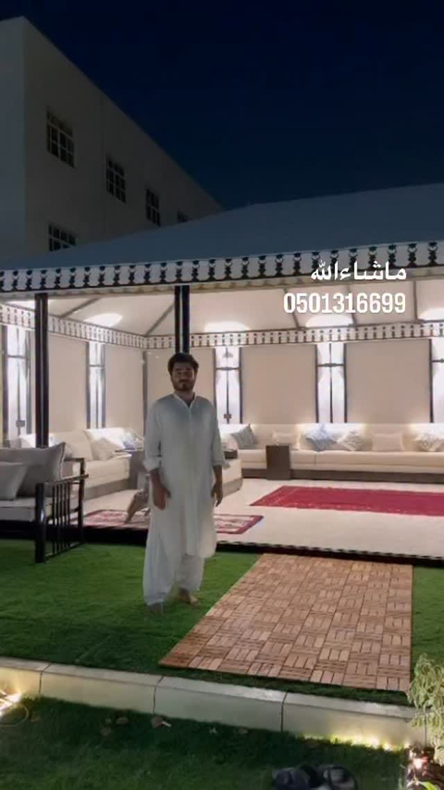 Post 7 by راشد on Instagram (video)