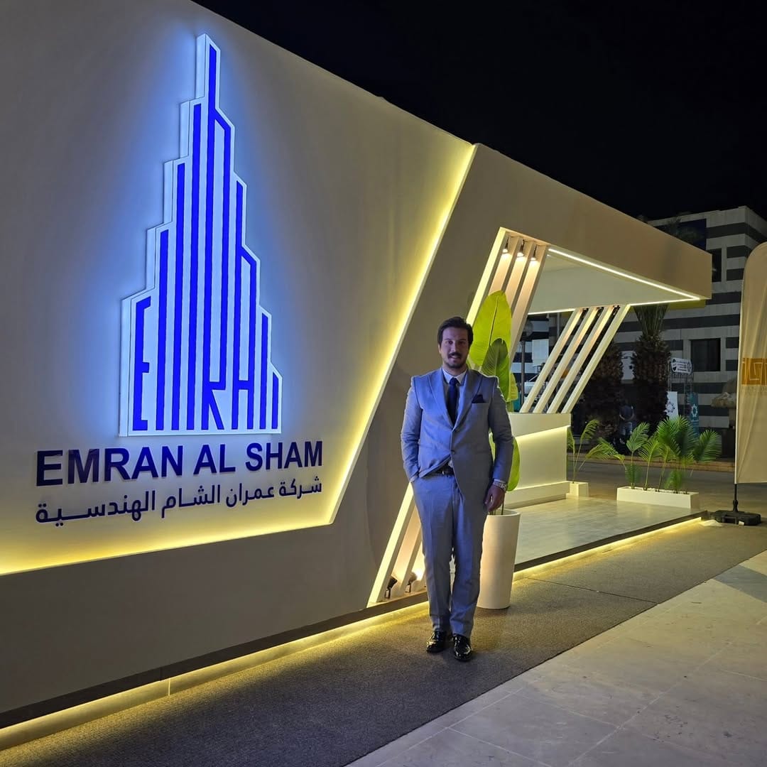 Post 5 by عمران الشام on Instagram (image)