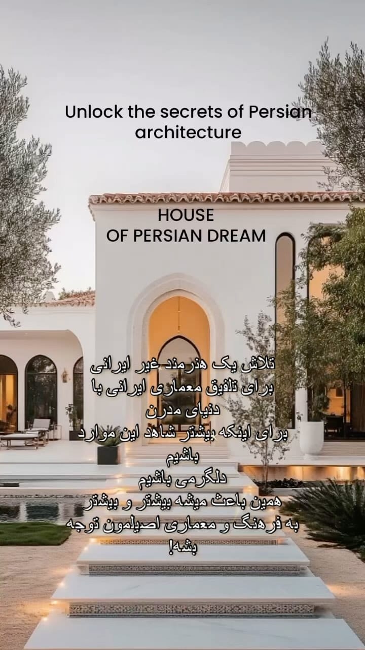 Post 2 by Fadavi Shahrzad شهرزاد فدوي on Instagram (video)