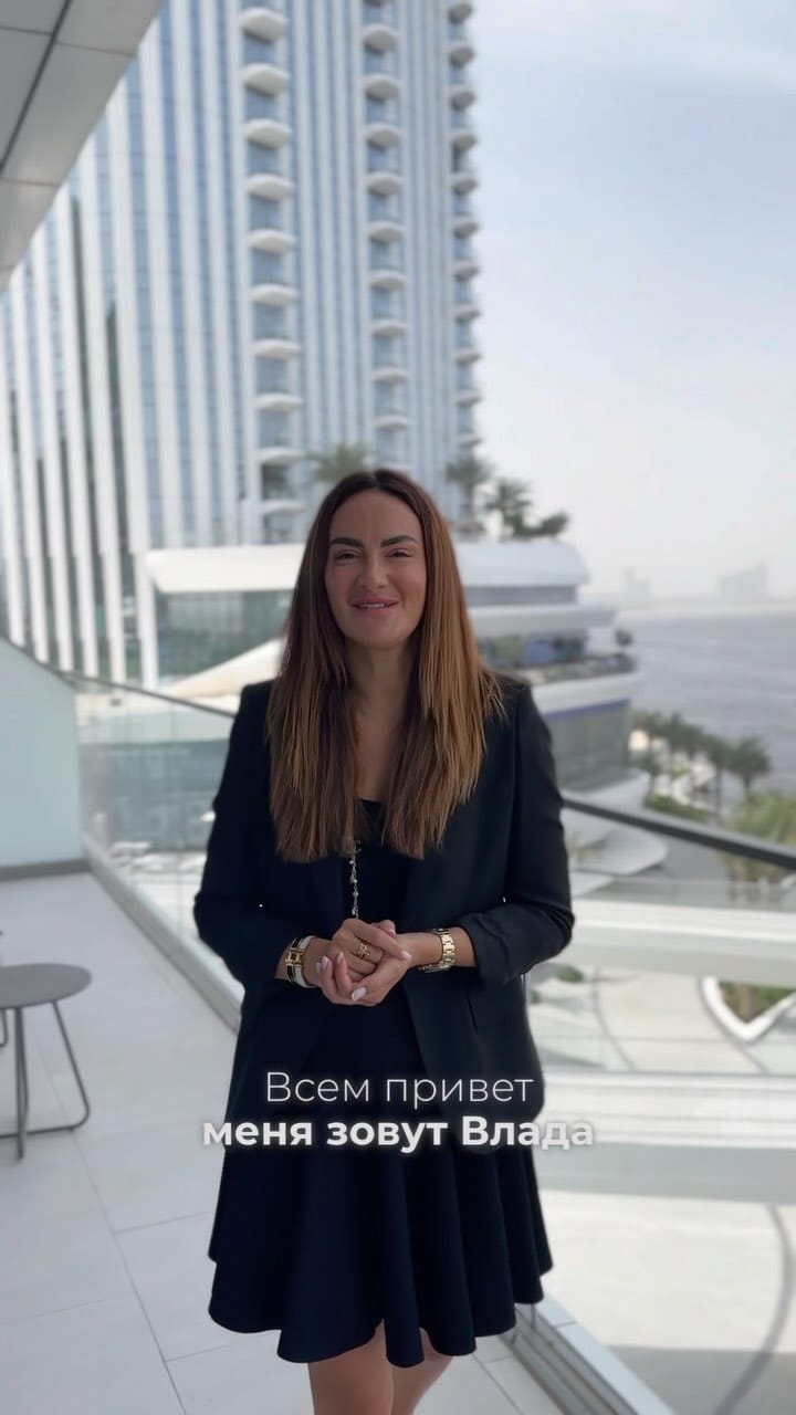 Post 3 by AD Immo on Instagram (video)