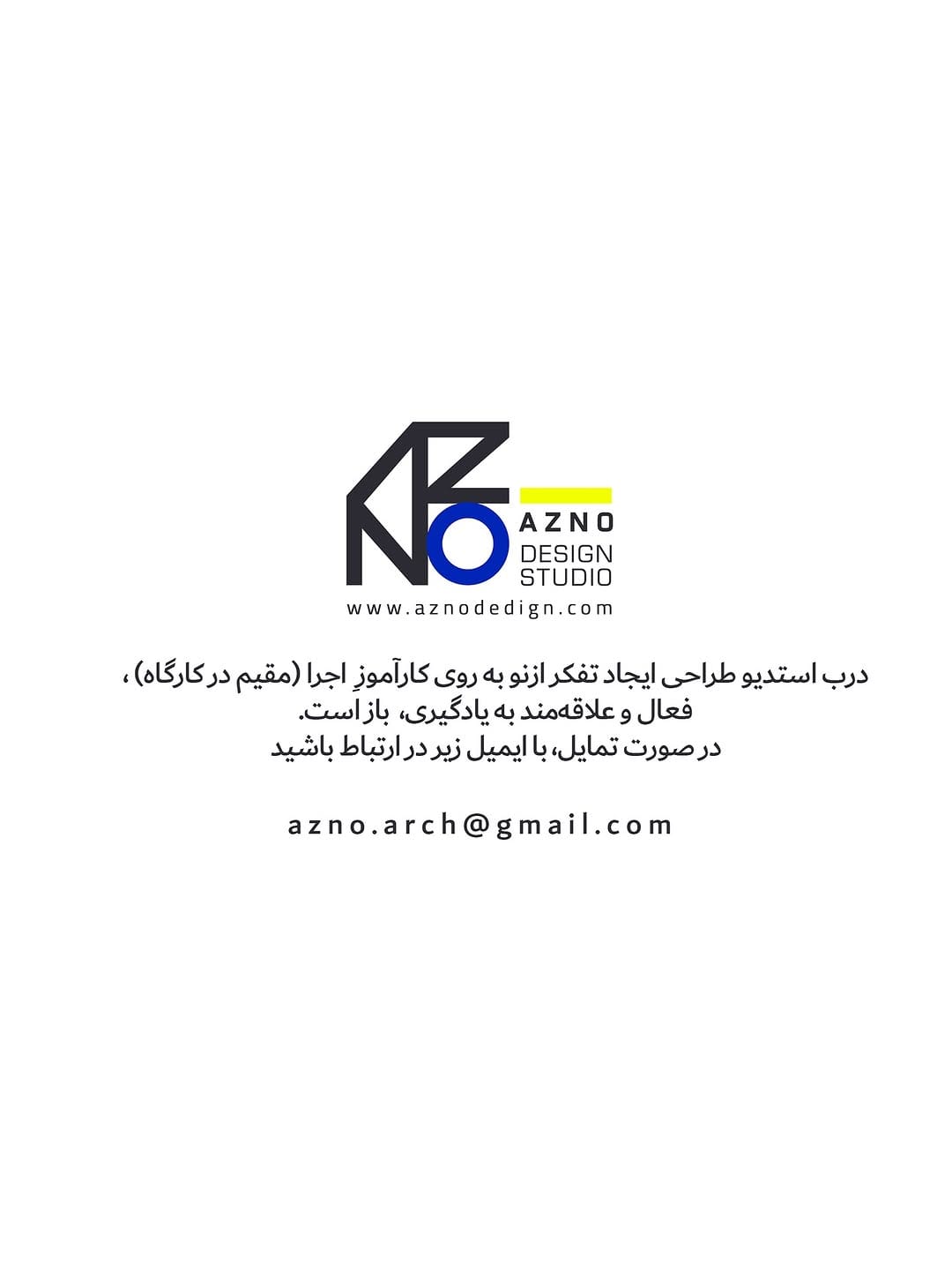 Post 8 by Azno.Design on Instagram (image)