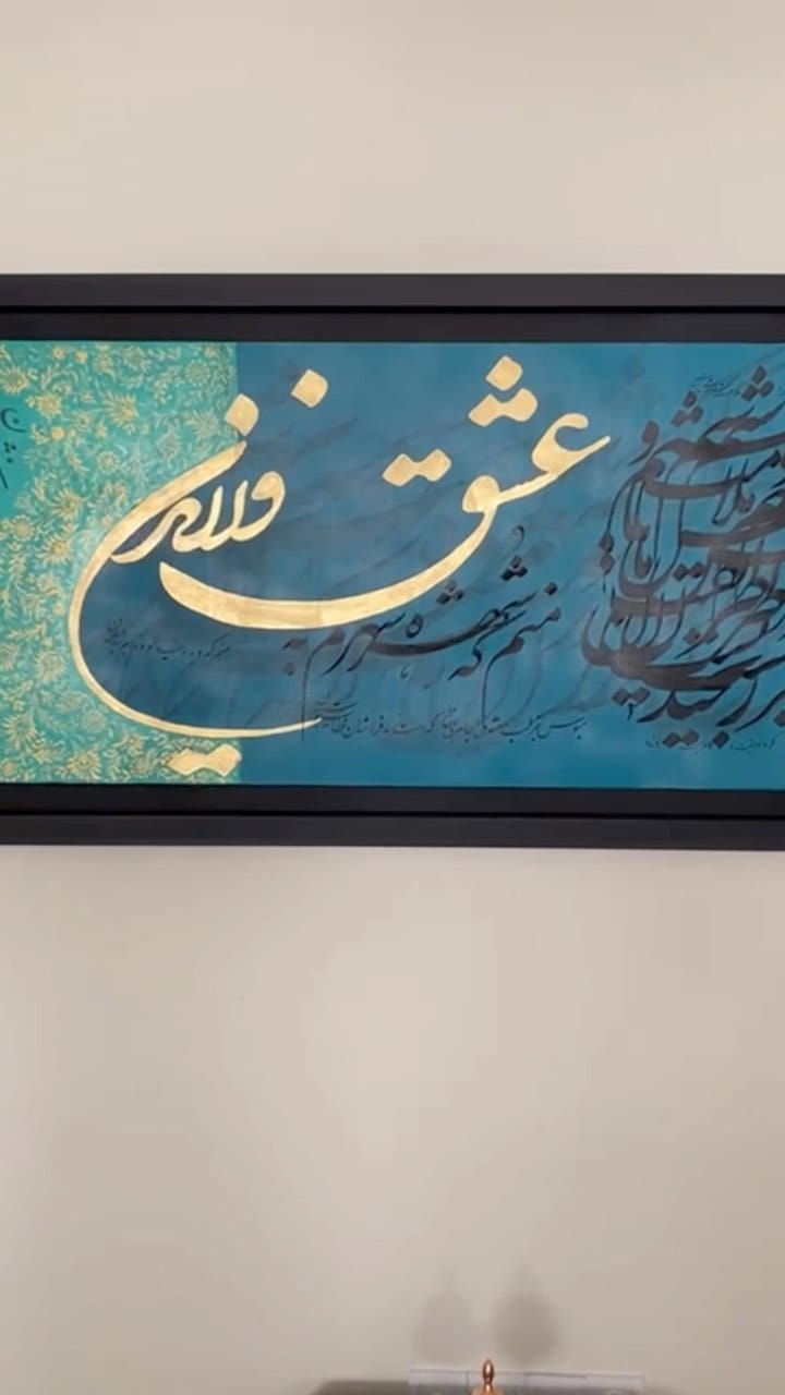 Post 1 by Luxury Interior Design Company on Instagram (video)