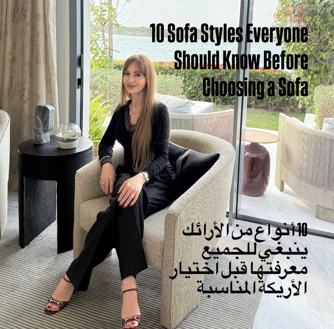 Post 2 by Lina Jabre | لينا جبر on Instagram (carousel)