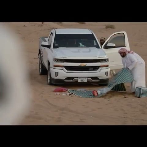 Post 3 by حمان 👿 on Instagram (video)