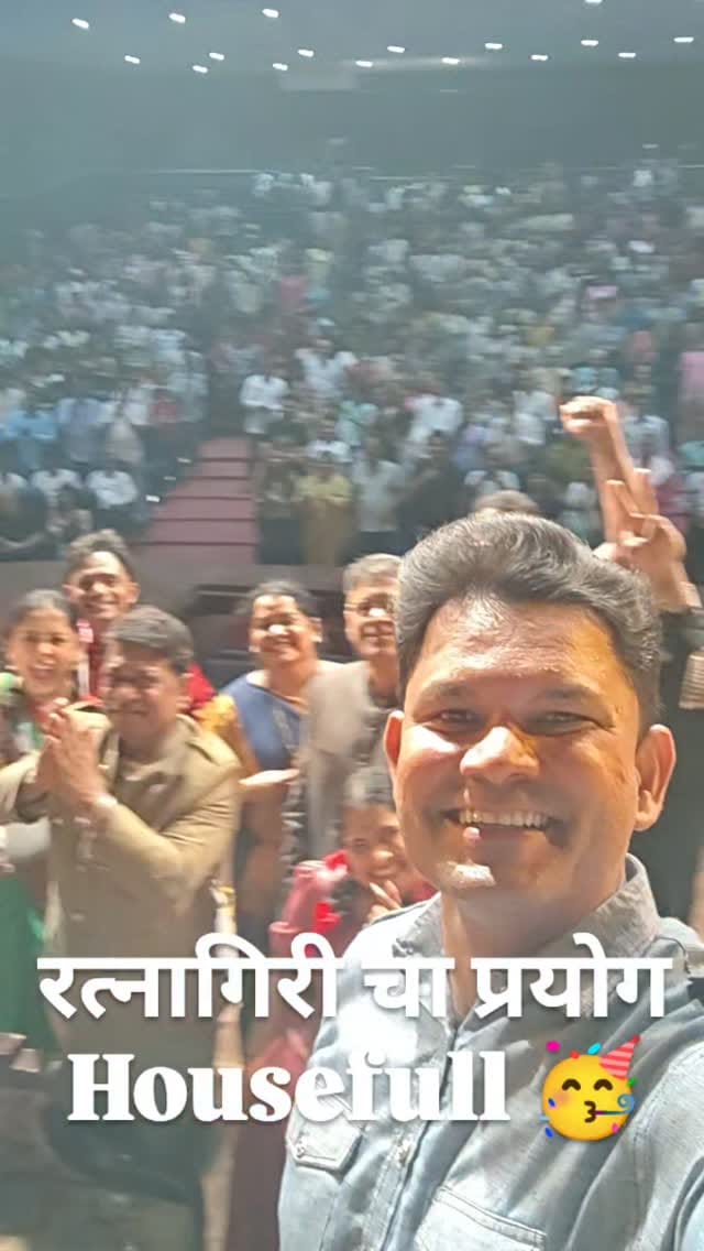 Post 4 by Pooja Gore(vartak) on Instagram (video)