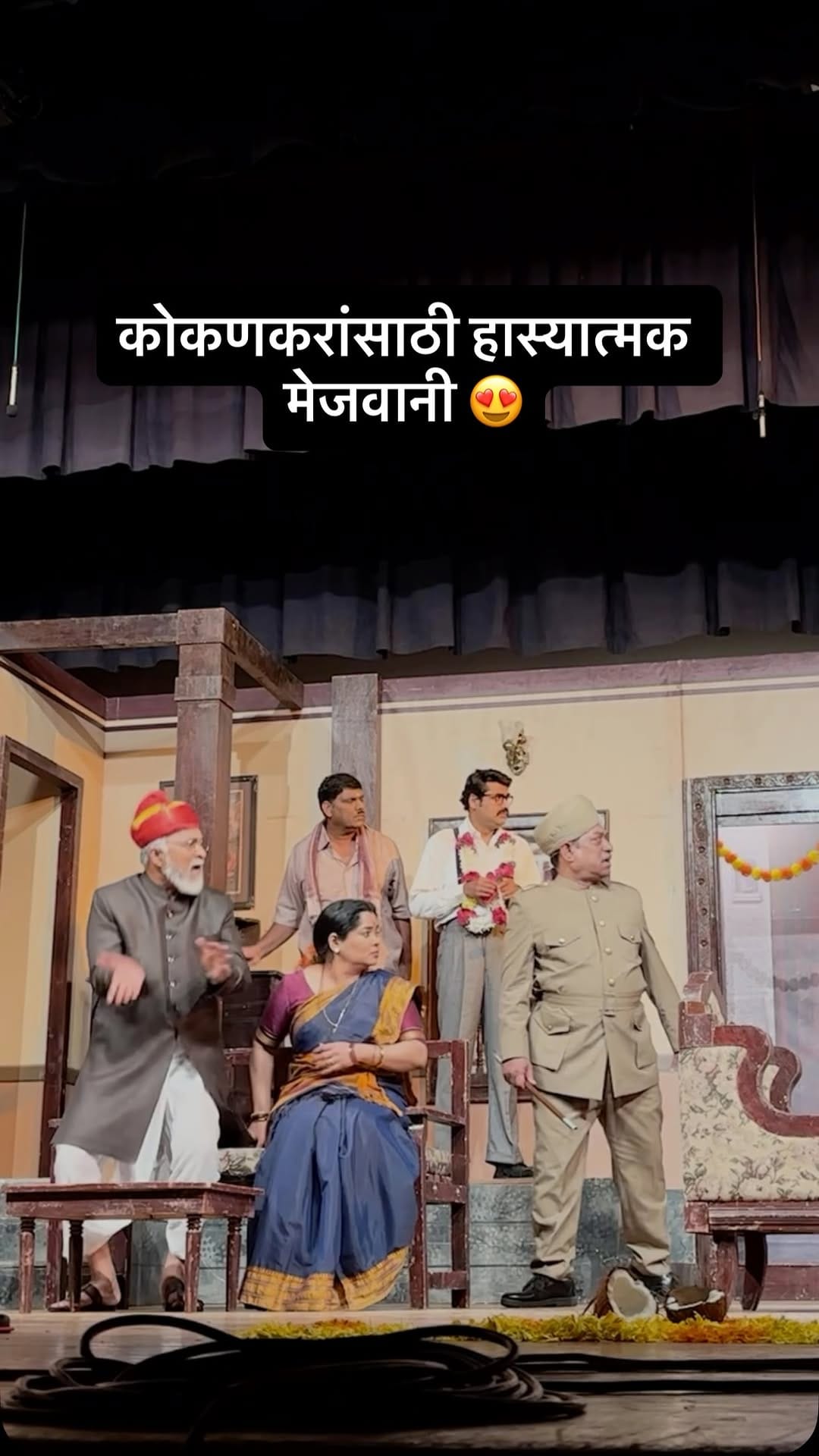 Post 6 by Pooja Gore(vartak) on Instagram (video)