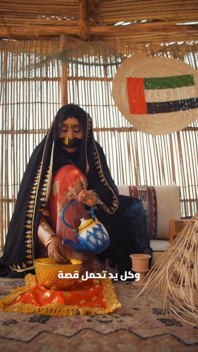 Post 1 by Asaad Saeed | أسعد سعيد on Instagram (video)