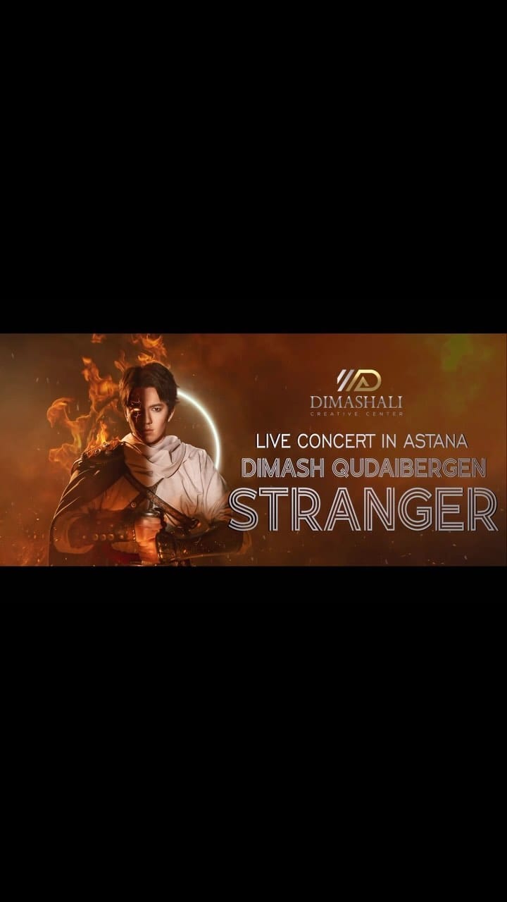 Post 7 by Dimash World🌎 on Instagram (video)