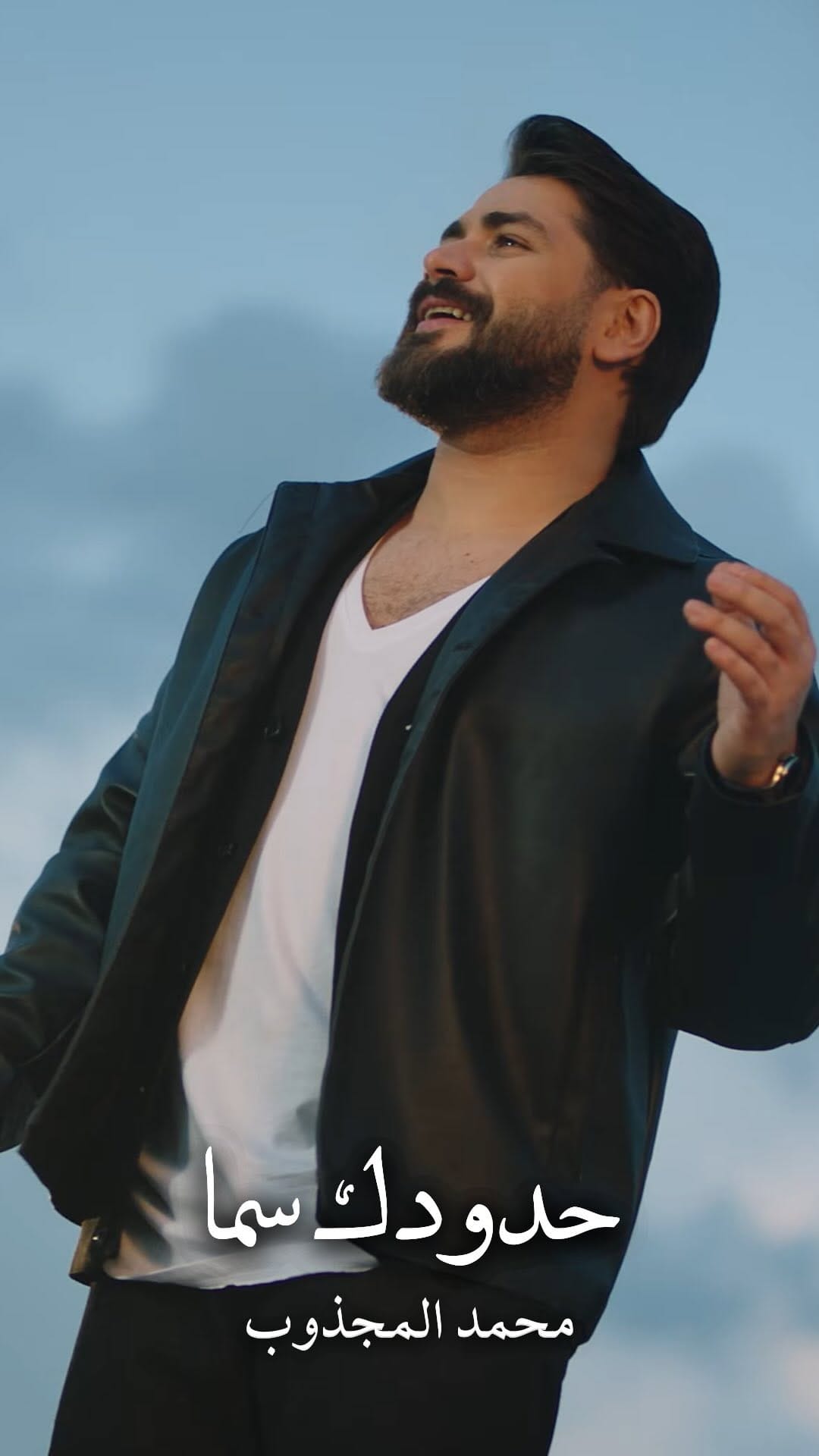 Post 5 by DJ Nass (RedRamp) on Instagram (video)