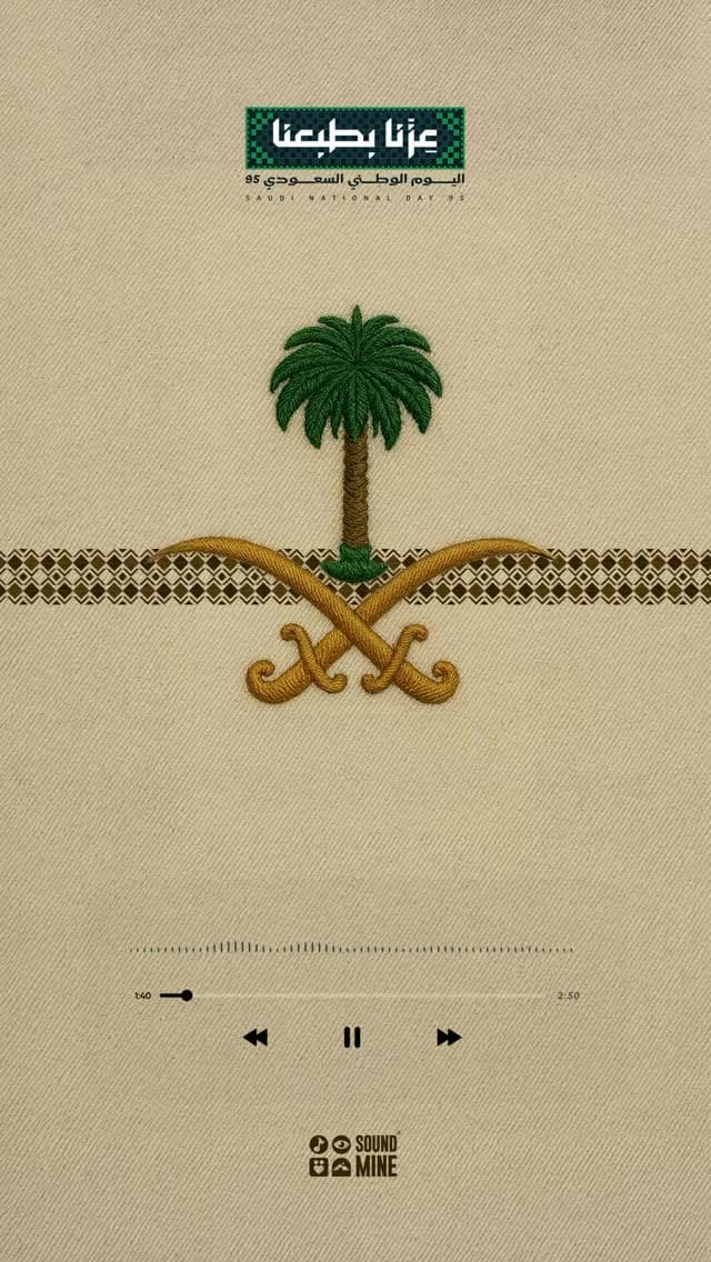 Post 3 by Firas Alshurbaji | فراس الشربجي on Instagram (video)