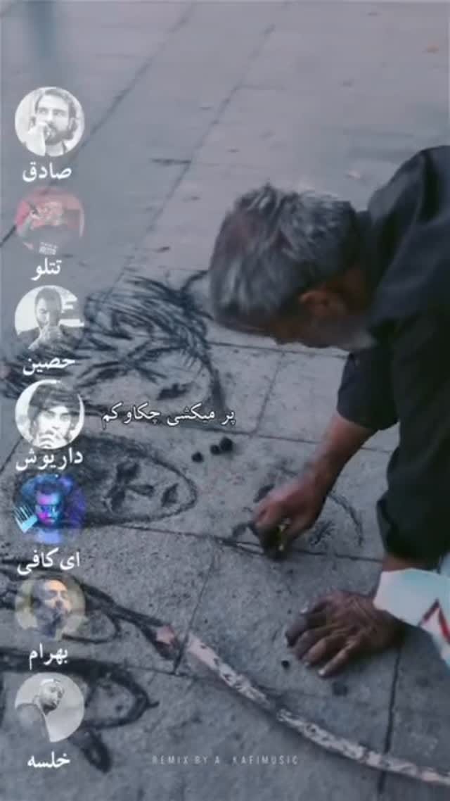 Post 2 by 𝗗𝗷 𝗔-𝗞𝗮𝗳𝗶 | اِی کافی on Instagram (video)