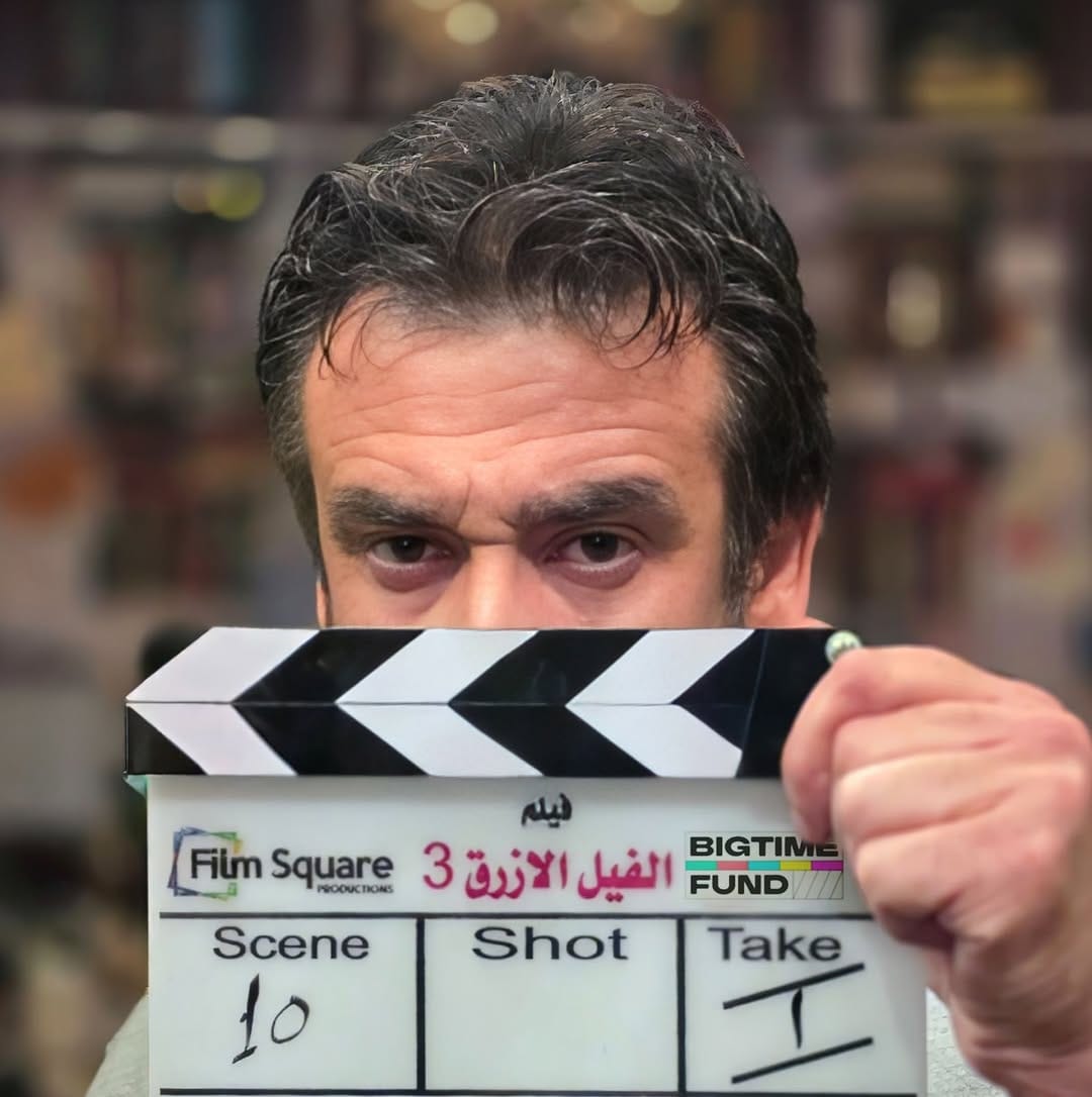 Post 8 by Orient Films - أفلام أورينت on Instagram (image)