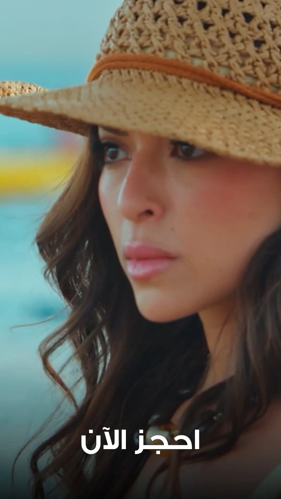 Post 2 by Orient Films - أفلام أورينت on Instagram (video)