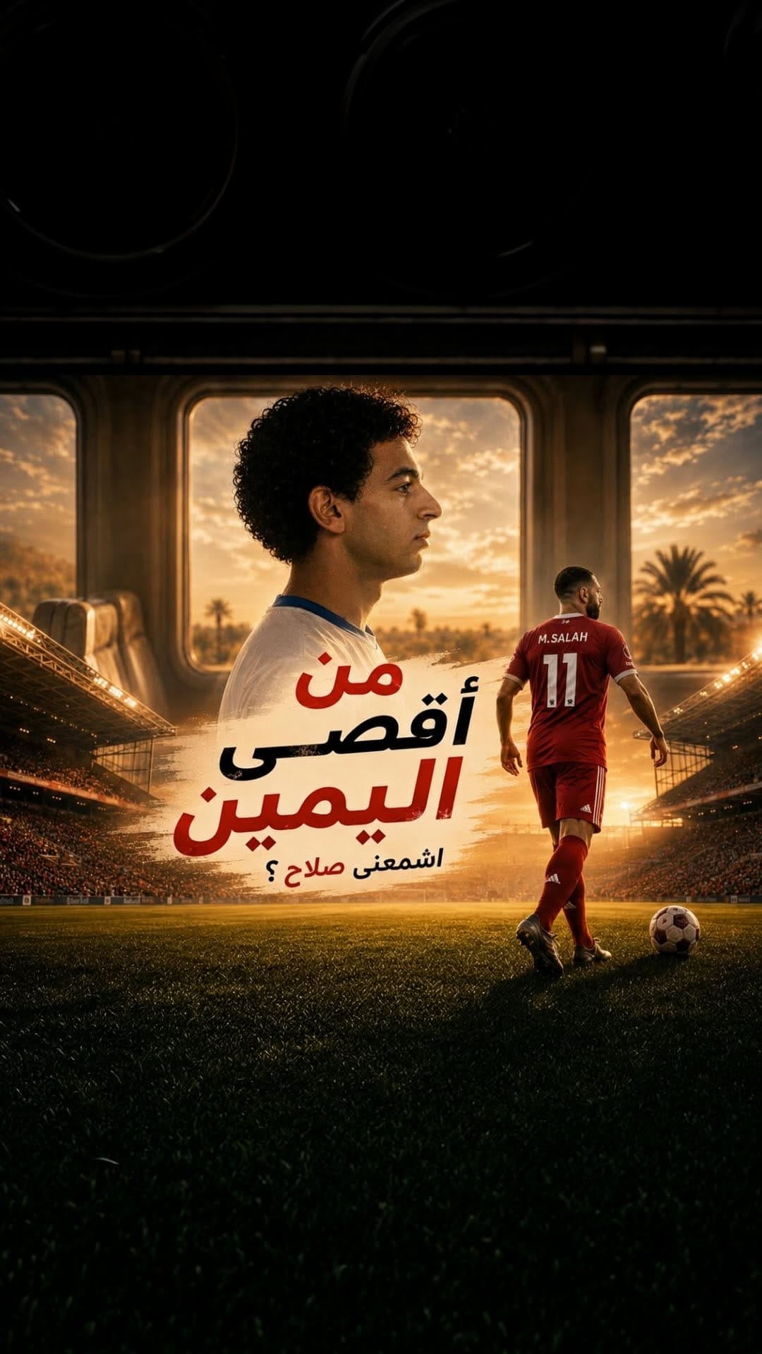 Post 4 by Mahmoud Farid I محمود فريد on Instagram (video)