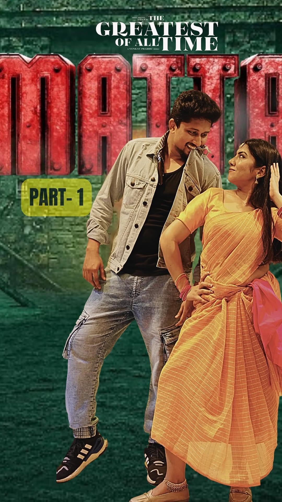 Post 9 by Vivek Vrs (V swag) on Instagram (video)