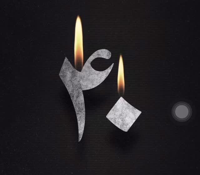Post 2 by هستیآن on Instagram (video)