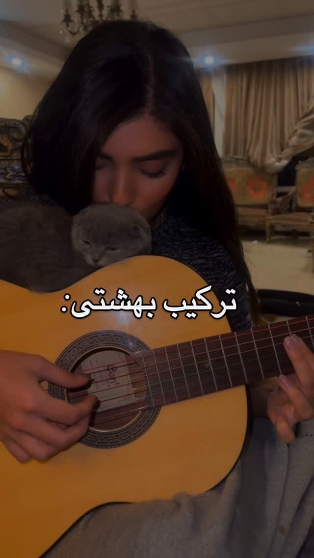 Post 3 by هستیآن on Instagram (video)