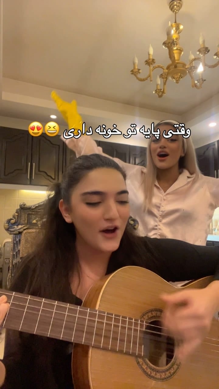 Post 9 by هستیآن on Instagram (video)