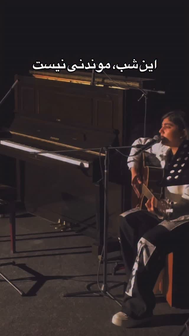 Post 1 by هستیآن on Instagram (video)