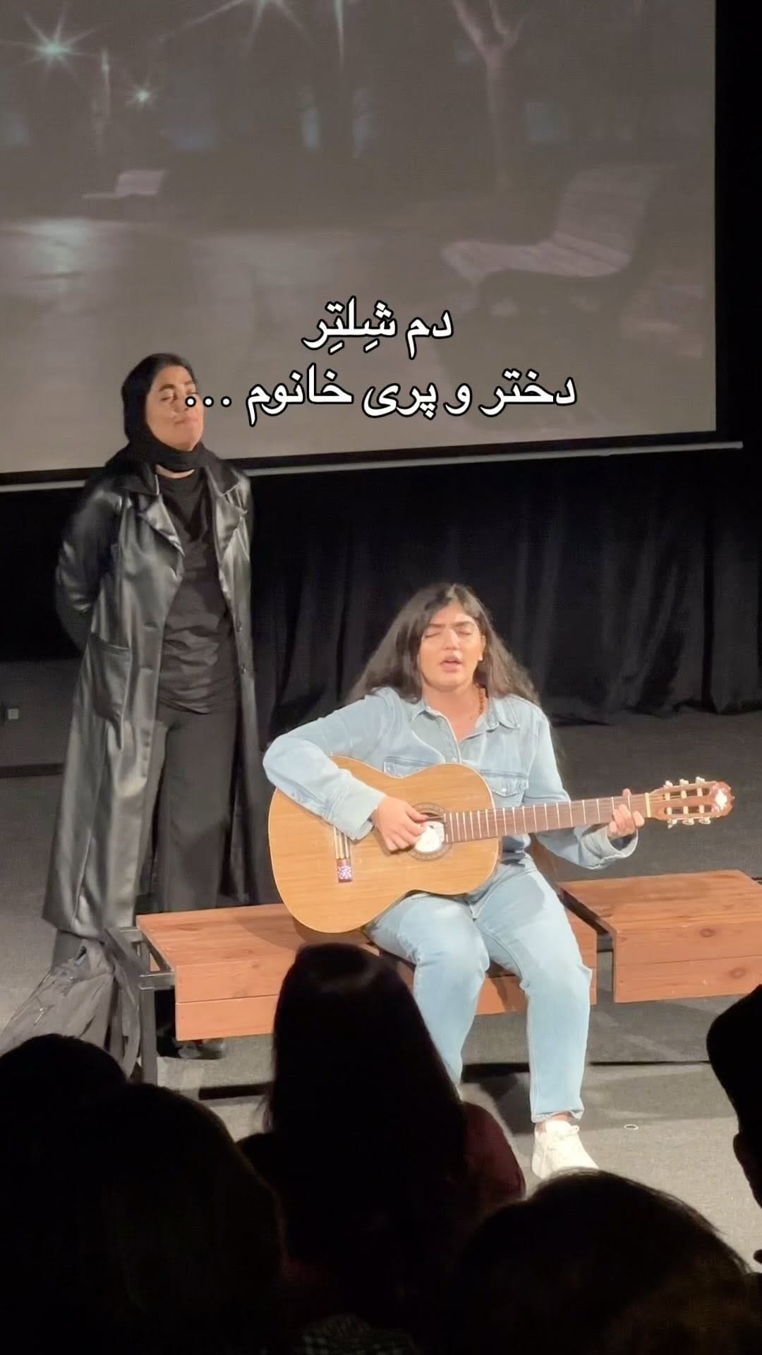 Post 10 by هستیآن on Instagram (video)