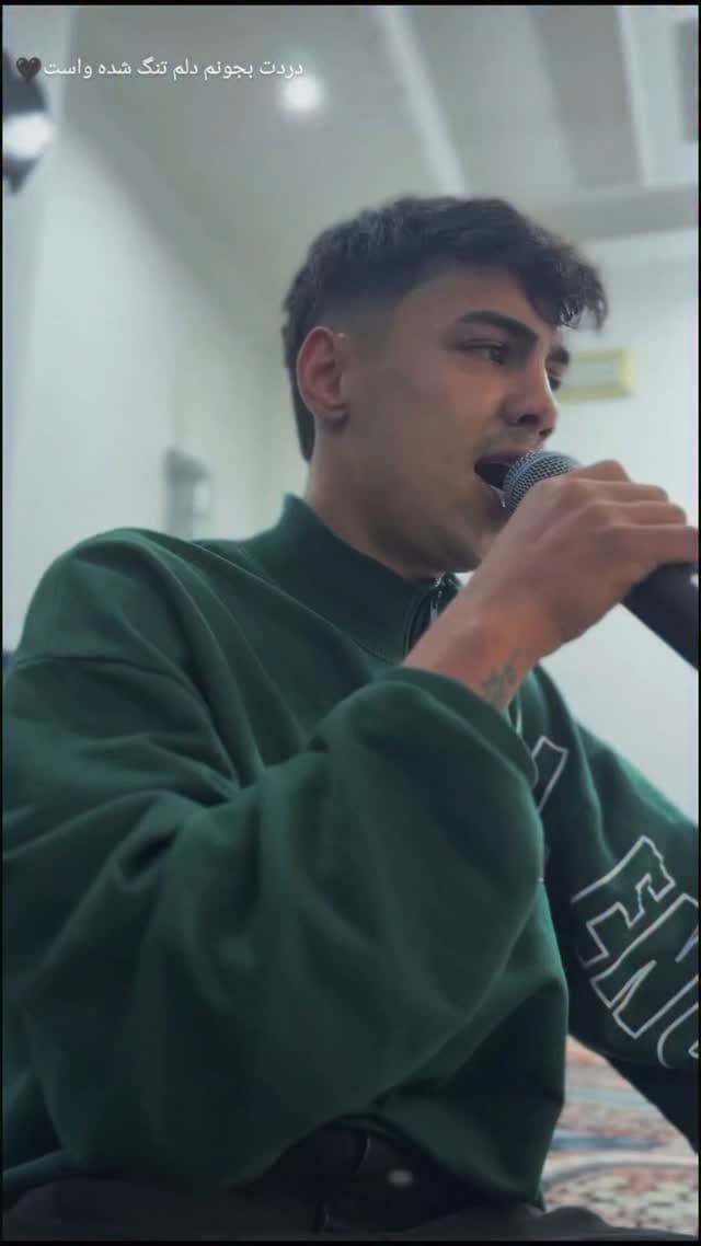 Post 3 by Hasani qadami | امیرحسن قدمی 🎤 on Instagram (video)