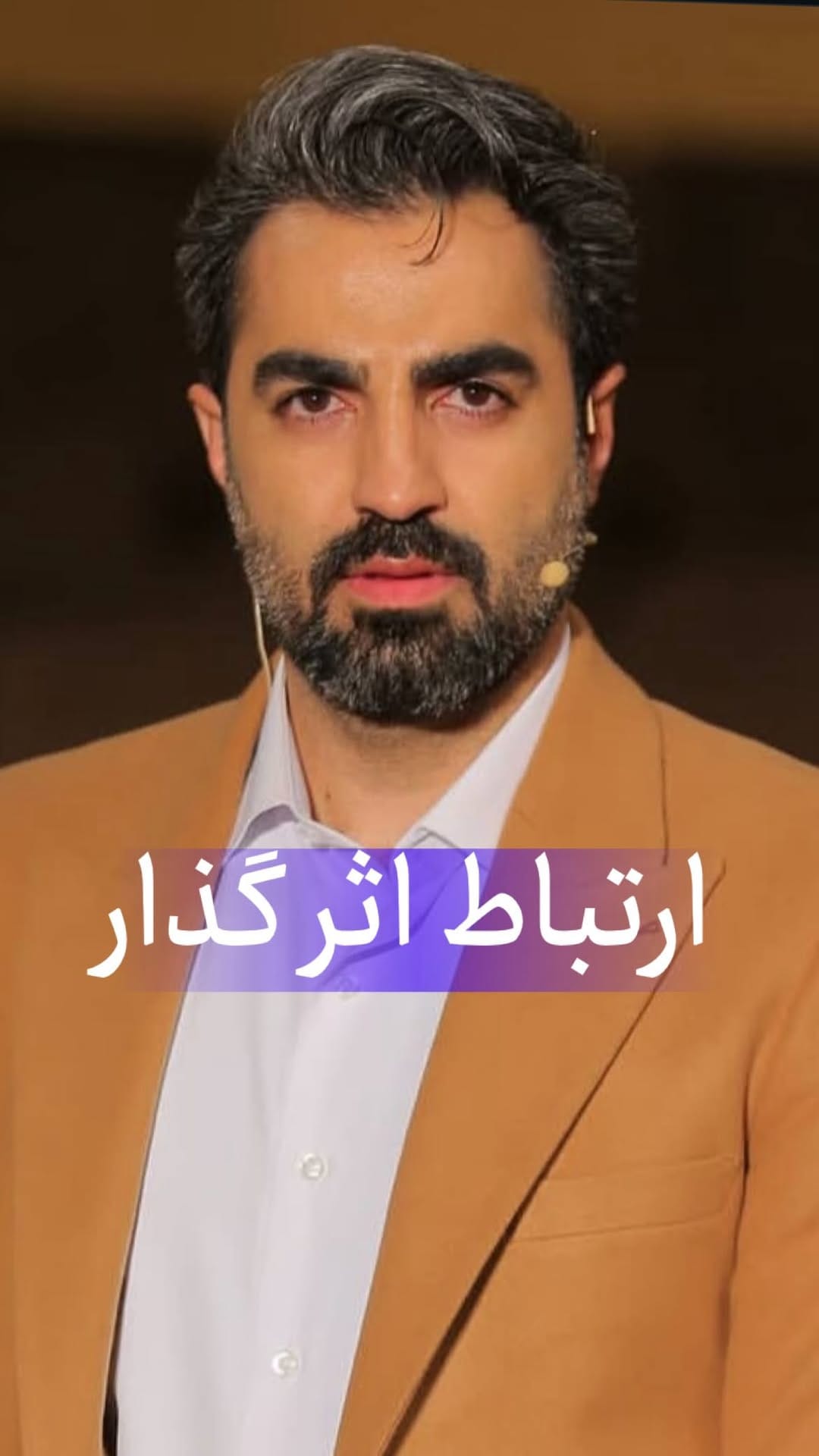 Post 5 by Ali Rafiee | علی رفیعی Actor • TV Host on Instagram (video)