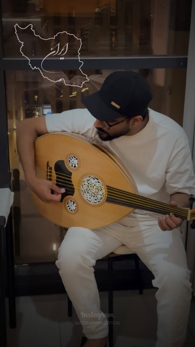 Post 5 by Saeed Bakhshi on Instagram (video)