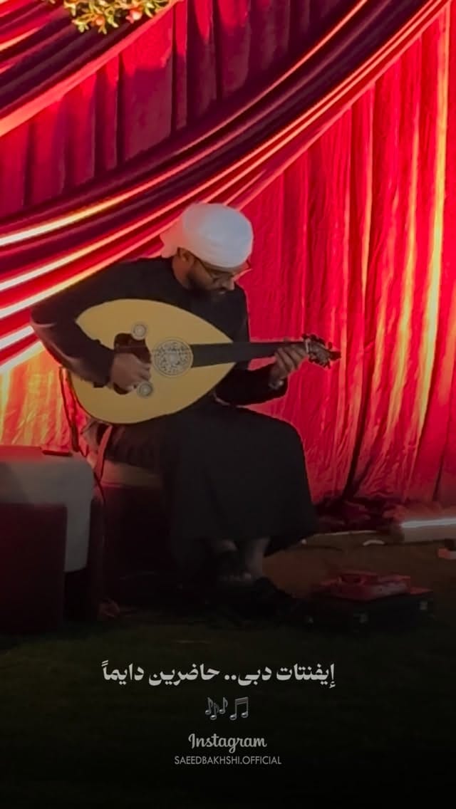 Post 2 by Saeed Bakhshi on Instagram (video)