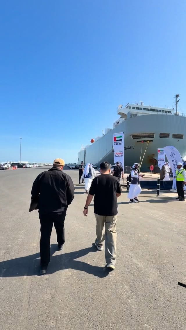 Post 5 by Yousef Shahen on Instagram (video)