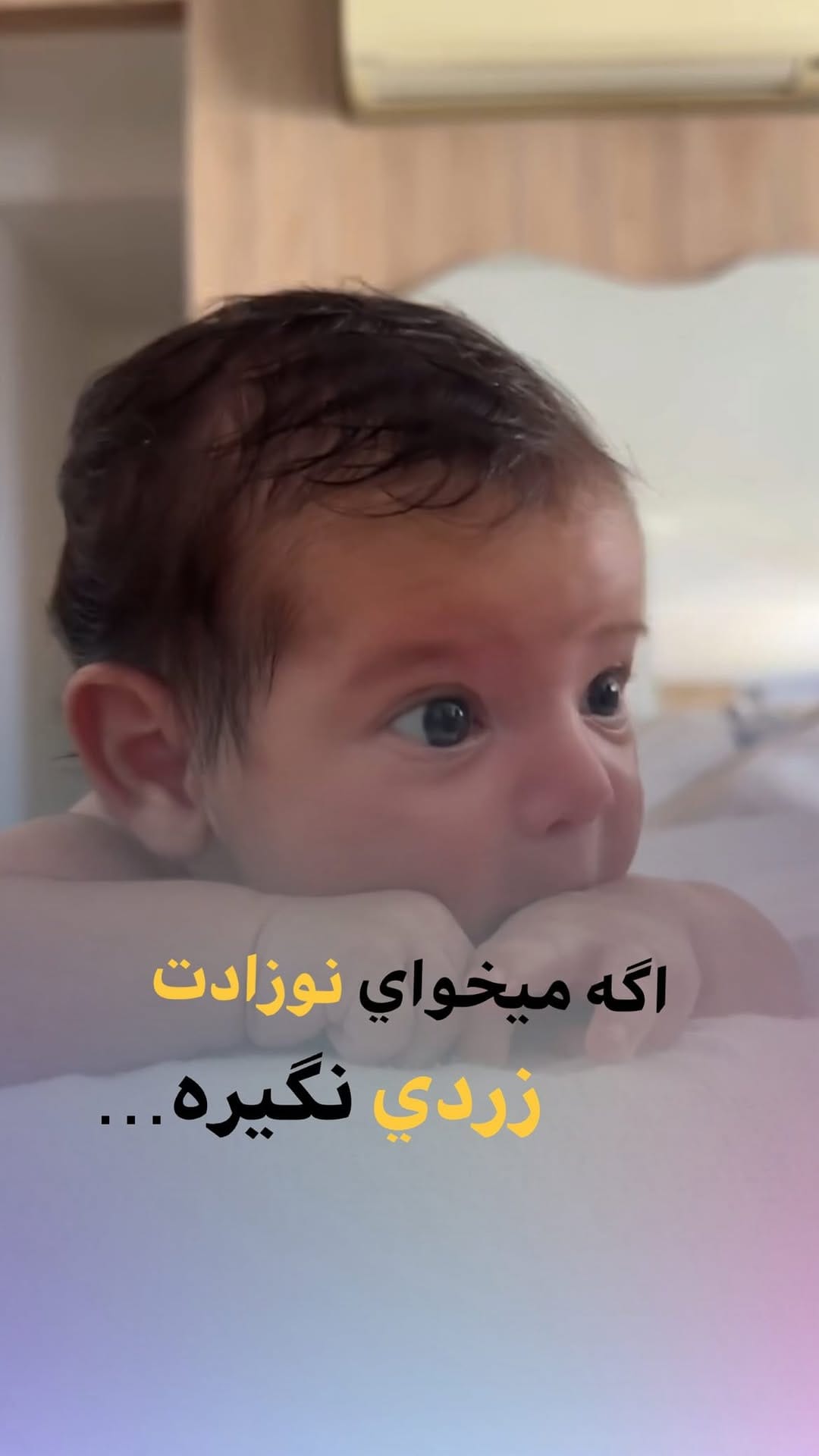 Post 10 by آيلار غلاميان |بارداري|كلاس هاي دوران بارداري و زايمان| on Instagram (video)