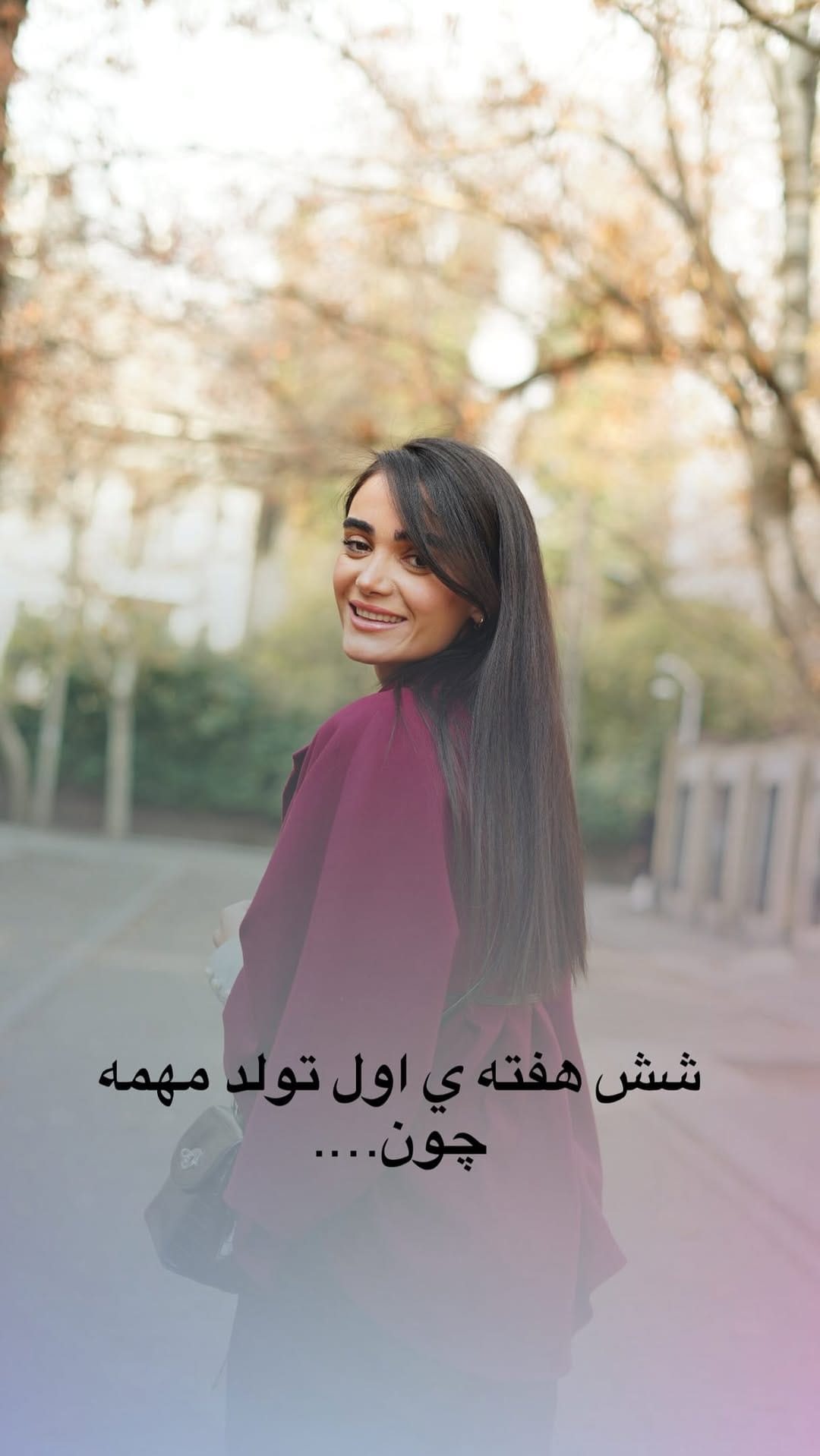 Post 4 by آيلار غلاميان |بارداري|كلاس هاي دوران بارداري و زايمان| on Instagram (video)