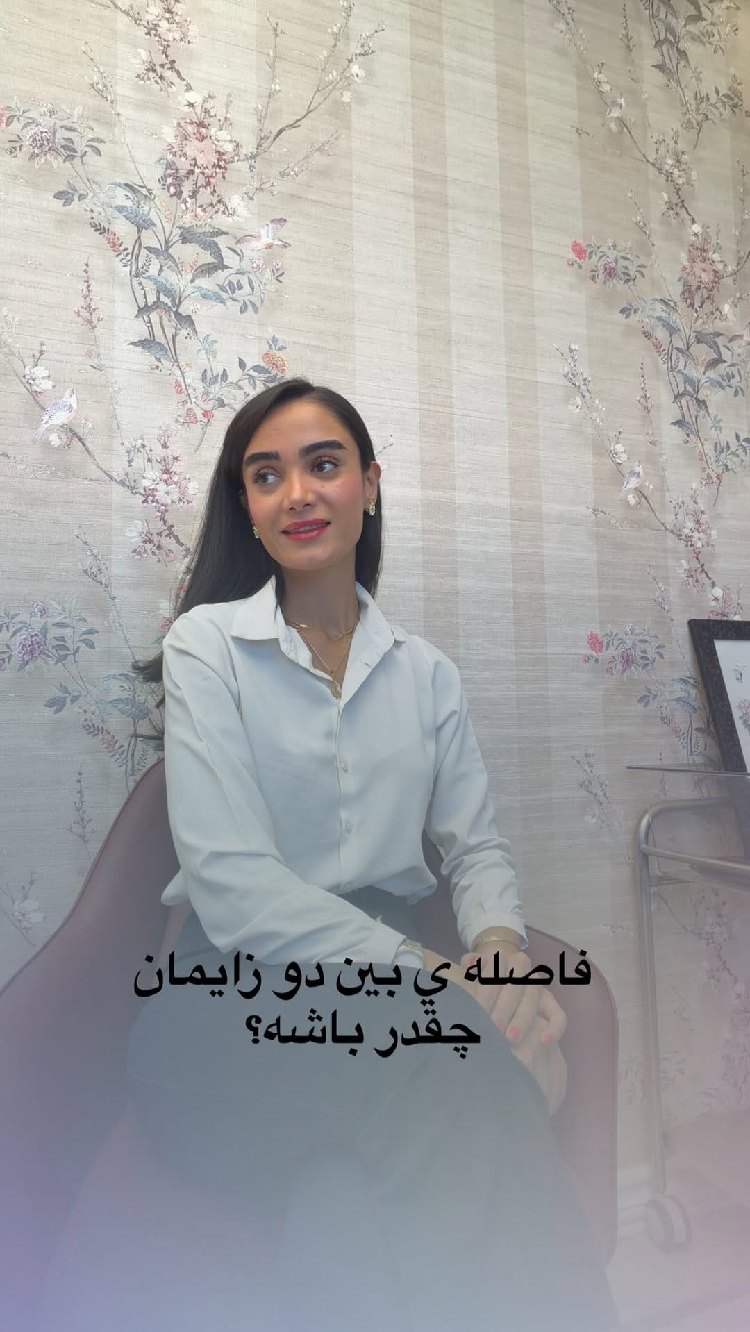 Post 3 by آيلار غلاميان |بارداري|كلاس هاي دوران بارداري و زايمان| on Instagram (video)