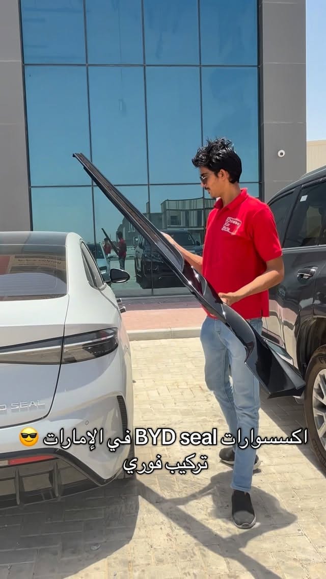 Post 1 by Chinese Car Parts on Instagram (video)