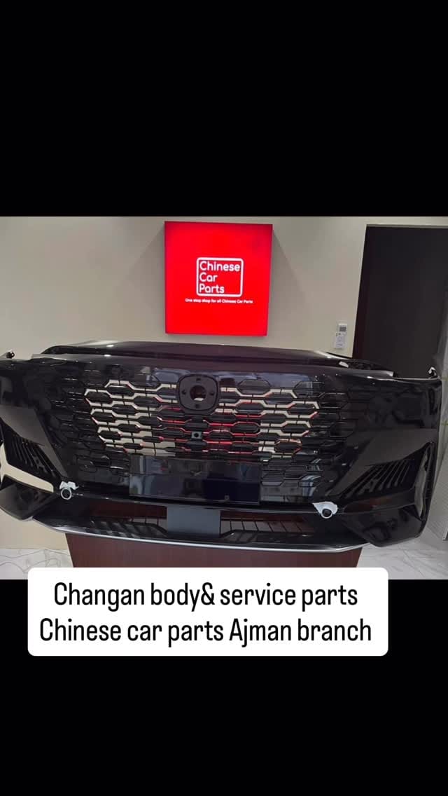 Post 5 by Chinese Car Parts on Instagram (video)